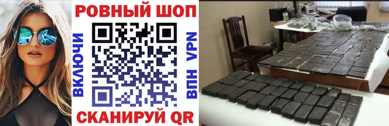 Купить наркотик Апатиты Альфа ПВП  Меф мяу мяу  МАРИХУАНА  КОКАИН 