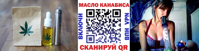Canna-Cookies марихуана  мега tor  Апатиты 