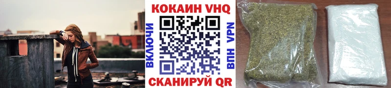 КОКАИН 98%  Апатиты 