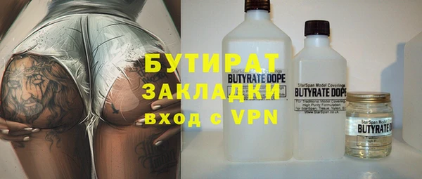 индика Алексеевка