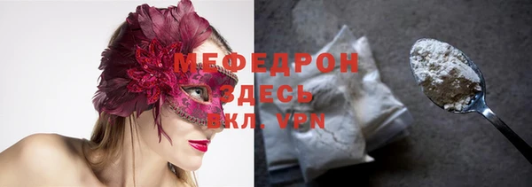 индика Алексеевка
