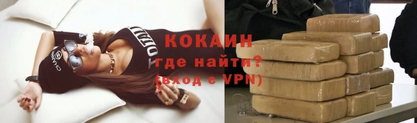 прущие крисы Нязепетровск