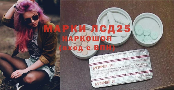 прущая мука Нягань