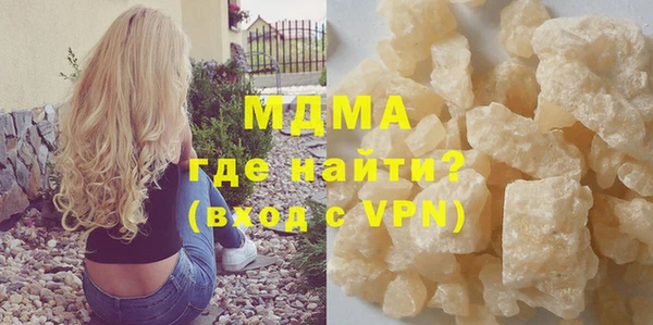 индика Алексеевка