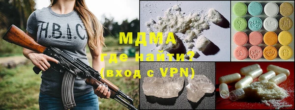 jwh Алзамай