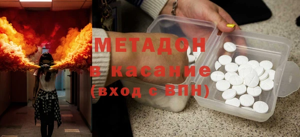индика Алексеевка