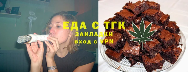 jwh Алзамай