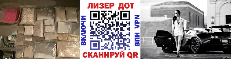 ЛСД экстази ecstasy blacksprut как зайти Апатиты