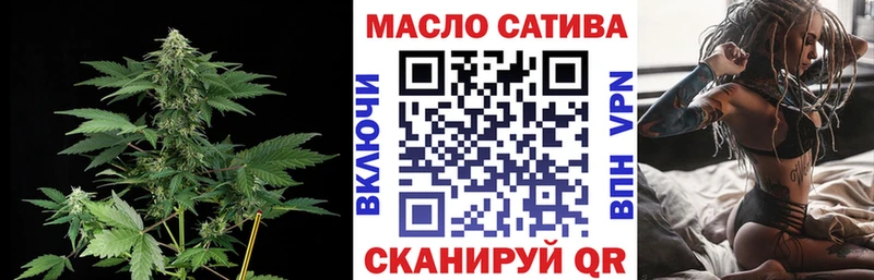 ТГК концентрат  Апатиты 